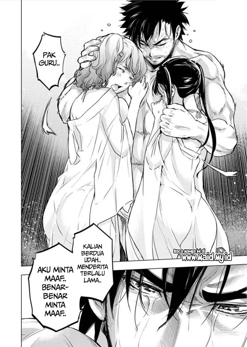 Halaman 29