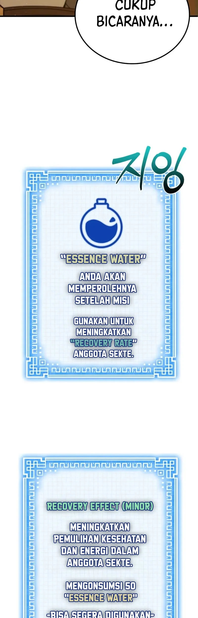 Halaman 111