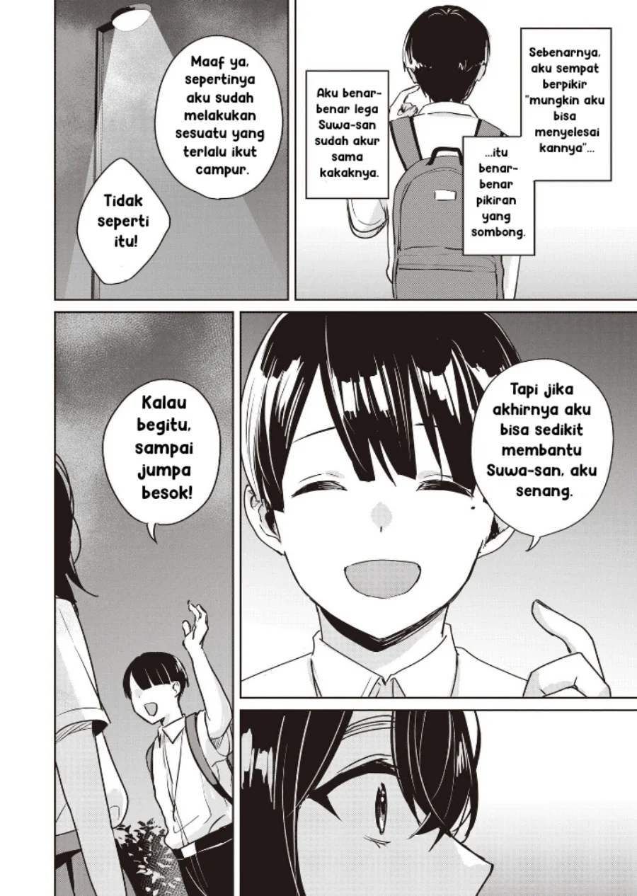 Halaman 104