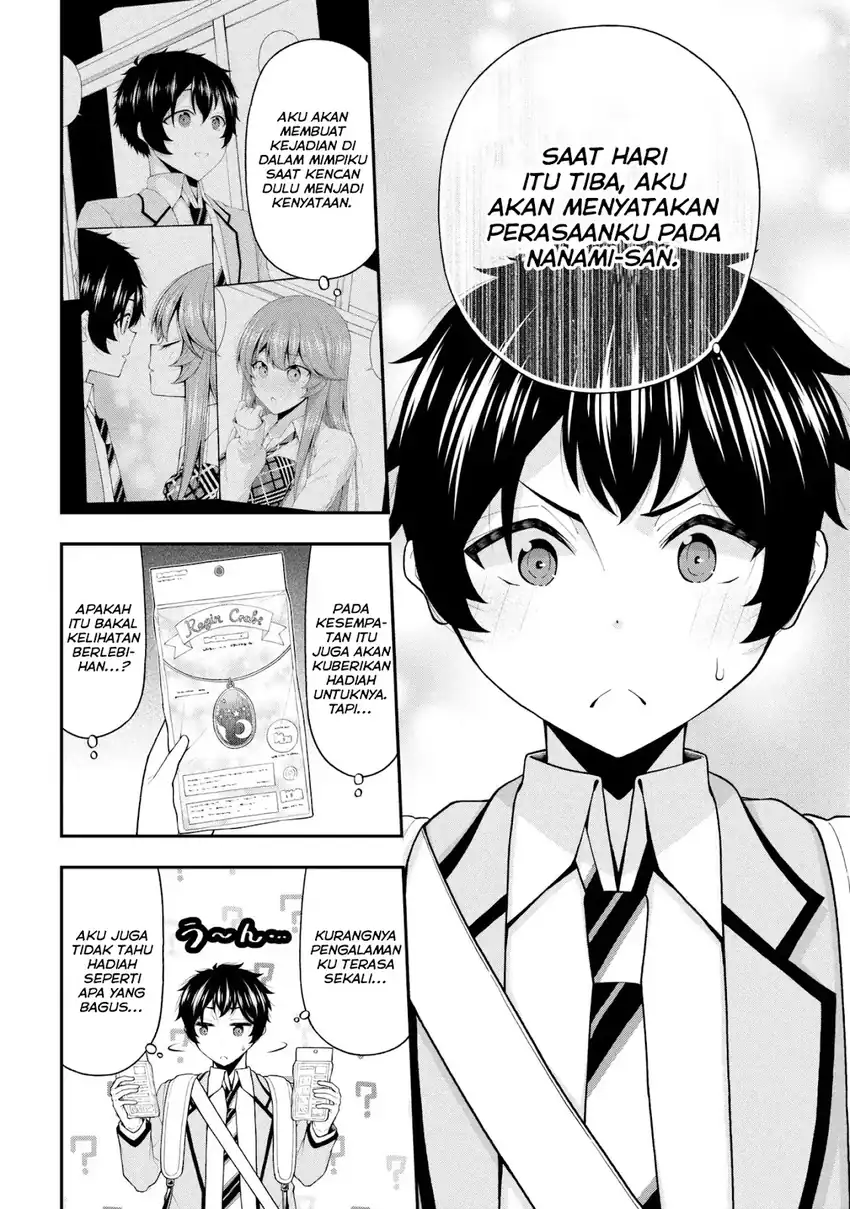 Halaman 83