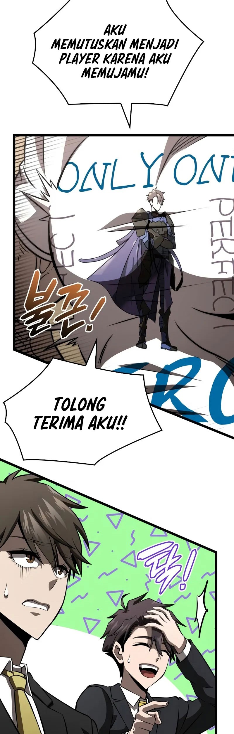 Halaman 122