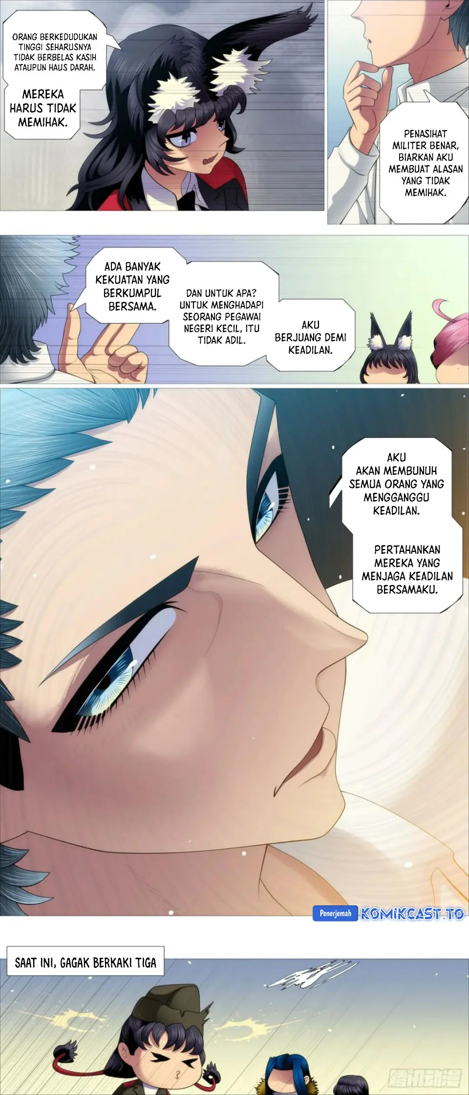 Halaman 12