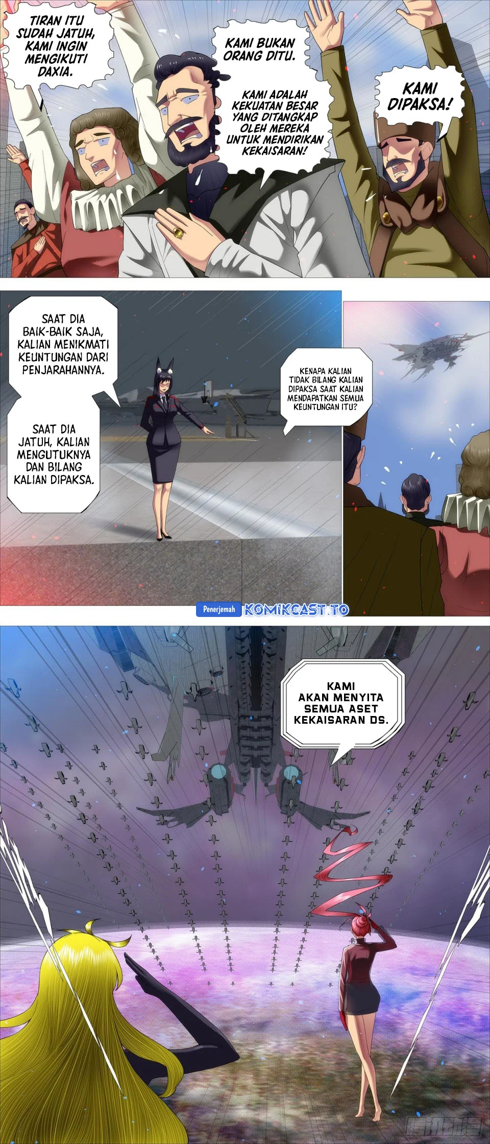 Halaman 17