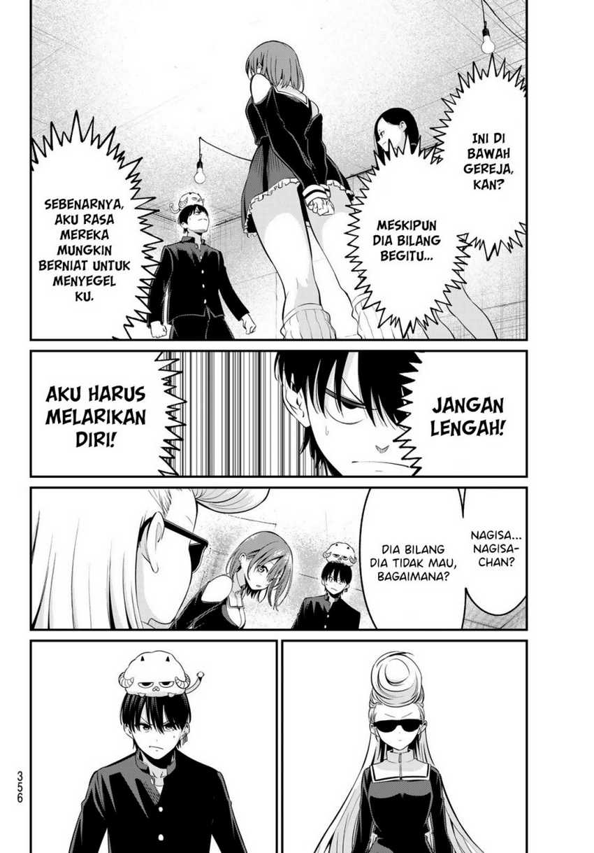 Halaman 109