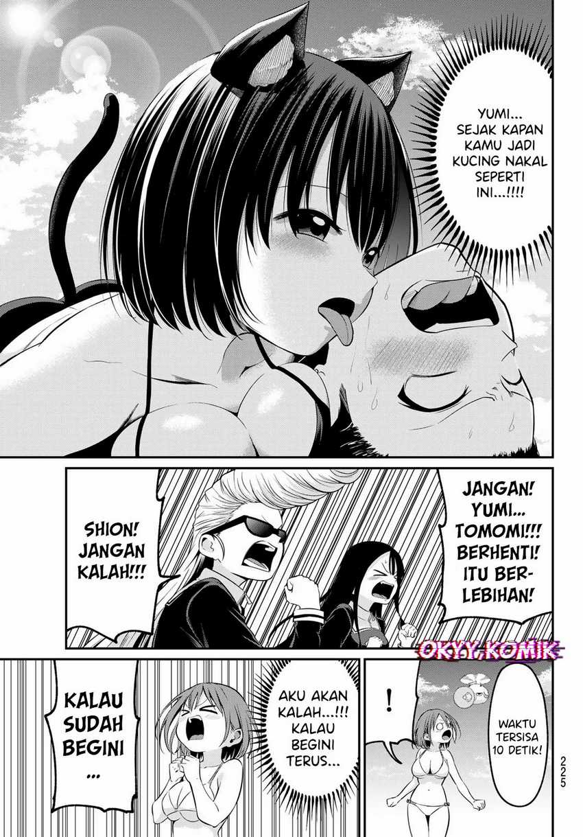 Halaman 32