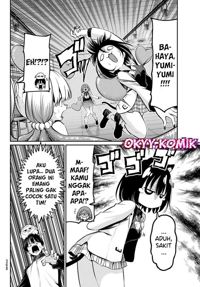 Halaman 12