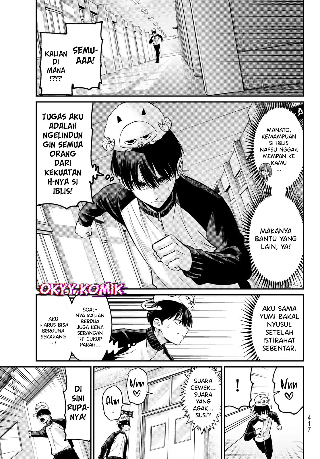 Halaman 104