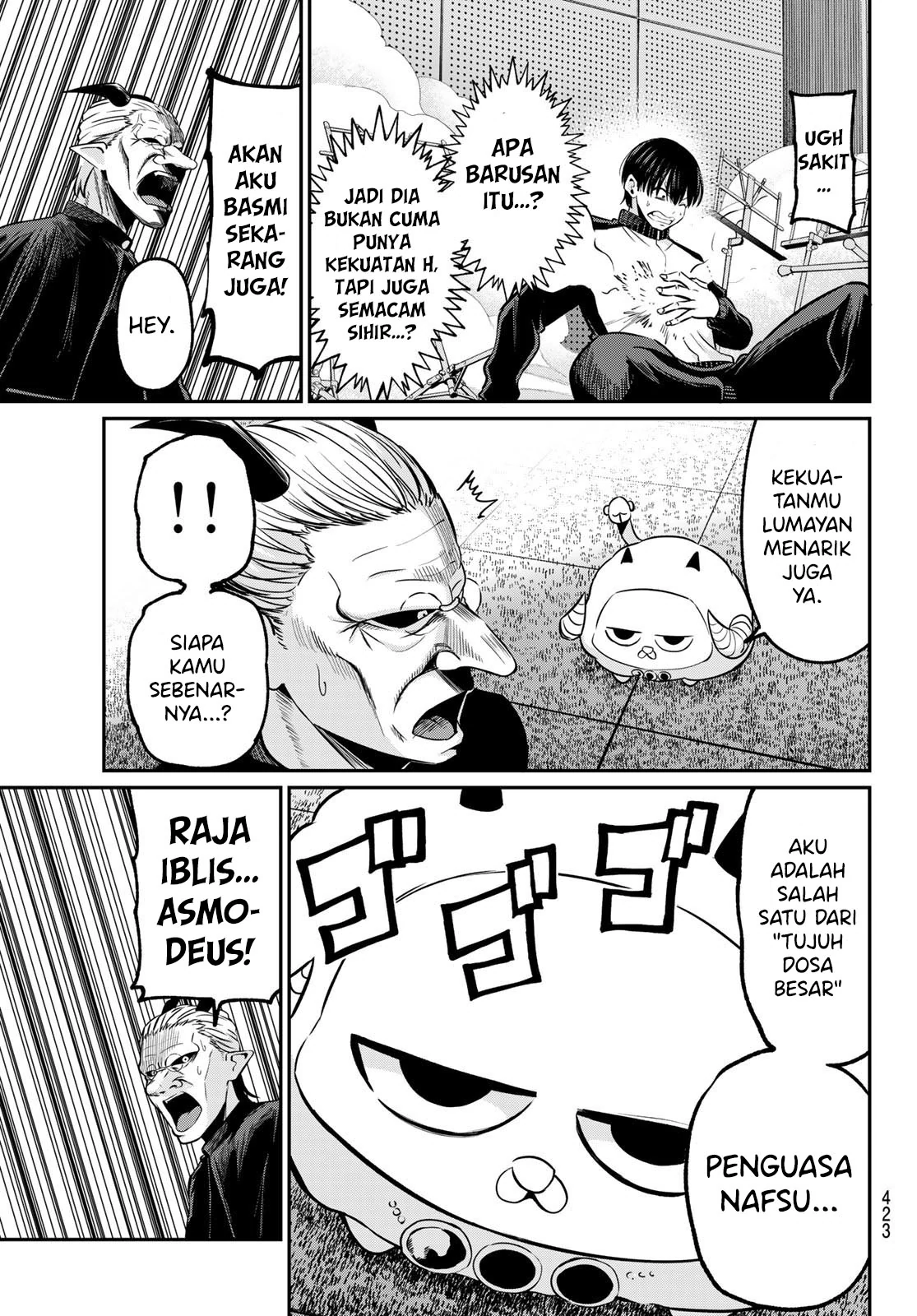 Halaman 109