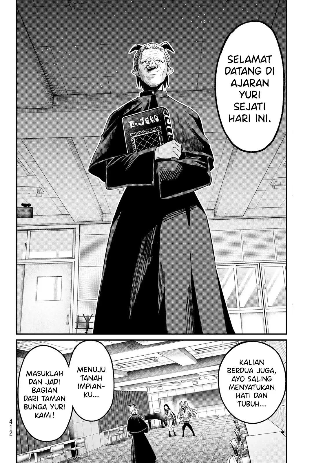 Halaman 99
