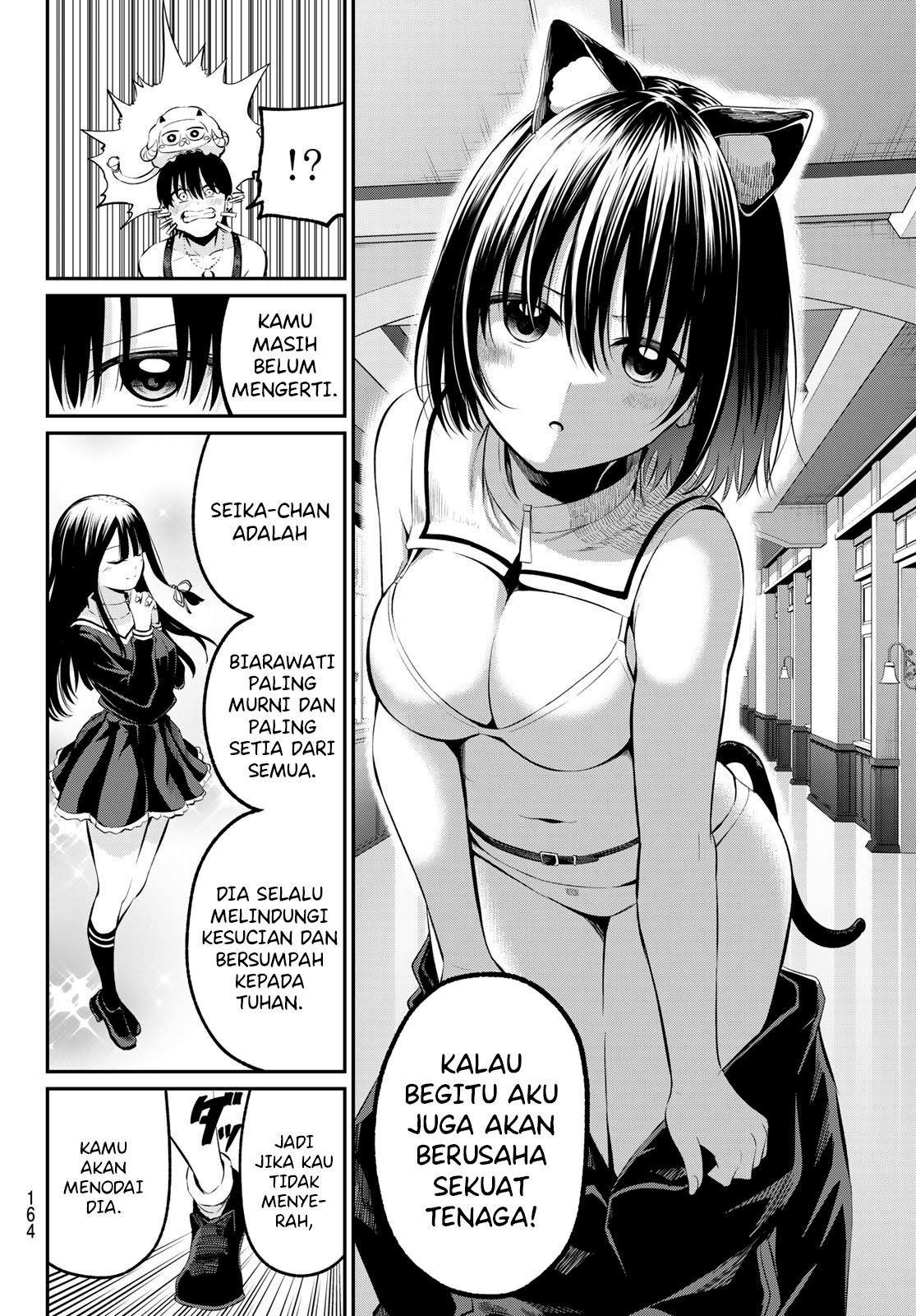 Halaman 54