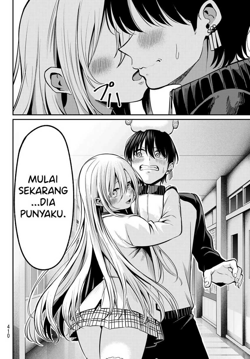 Halaman 17