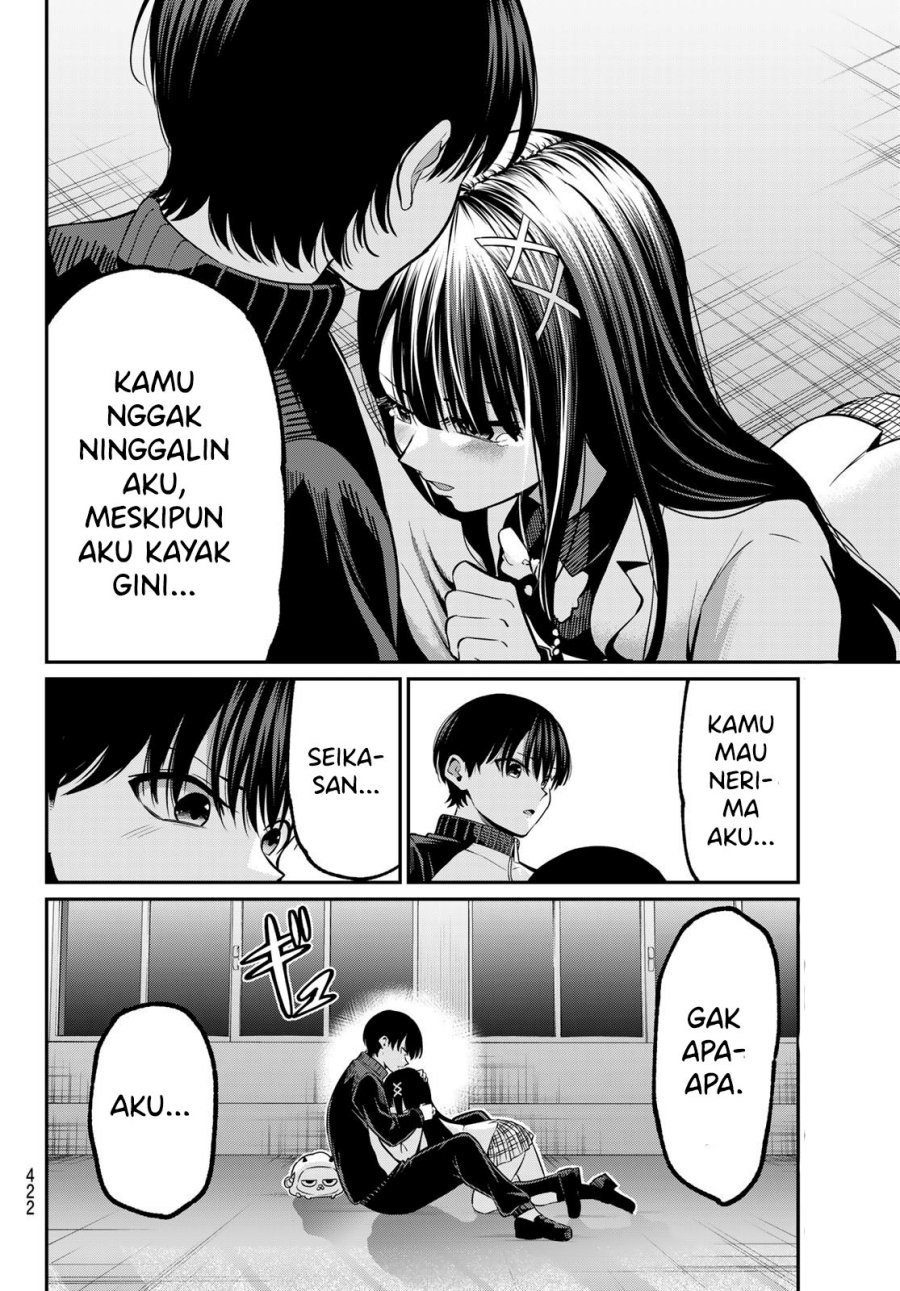 Halaman 29