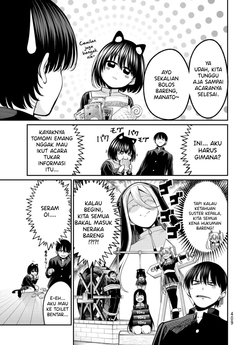 Halaman 32