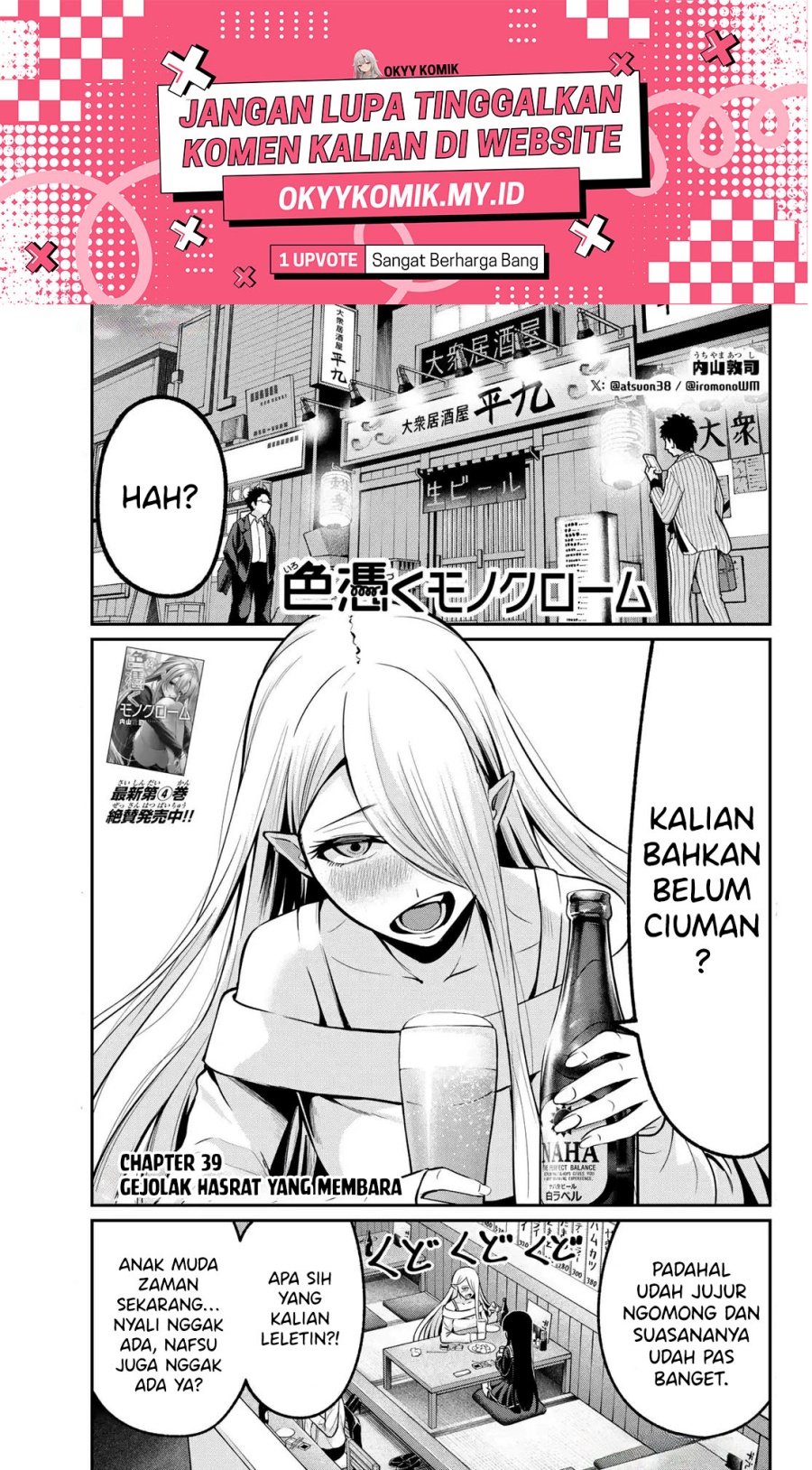 Halaman 28