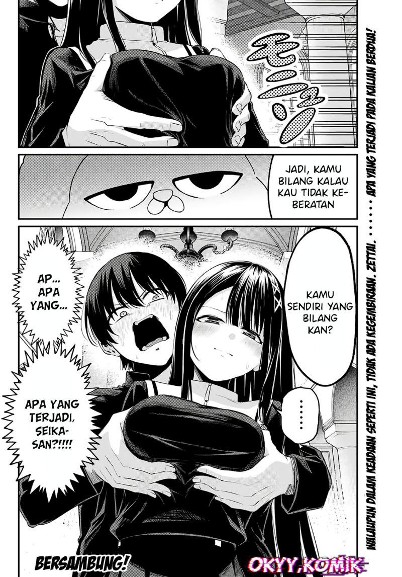 Halaman 31