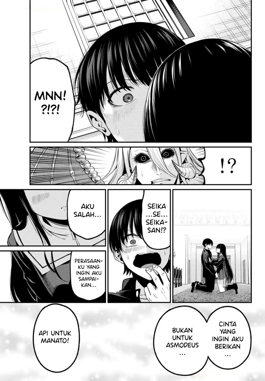 Halaman 97