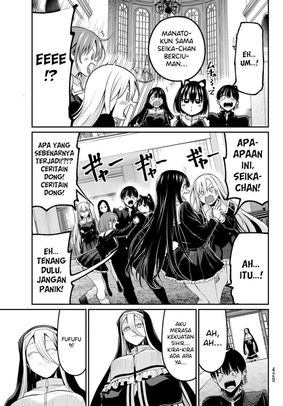 Halaman 105