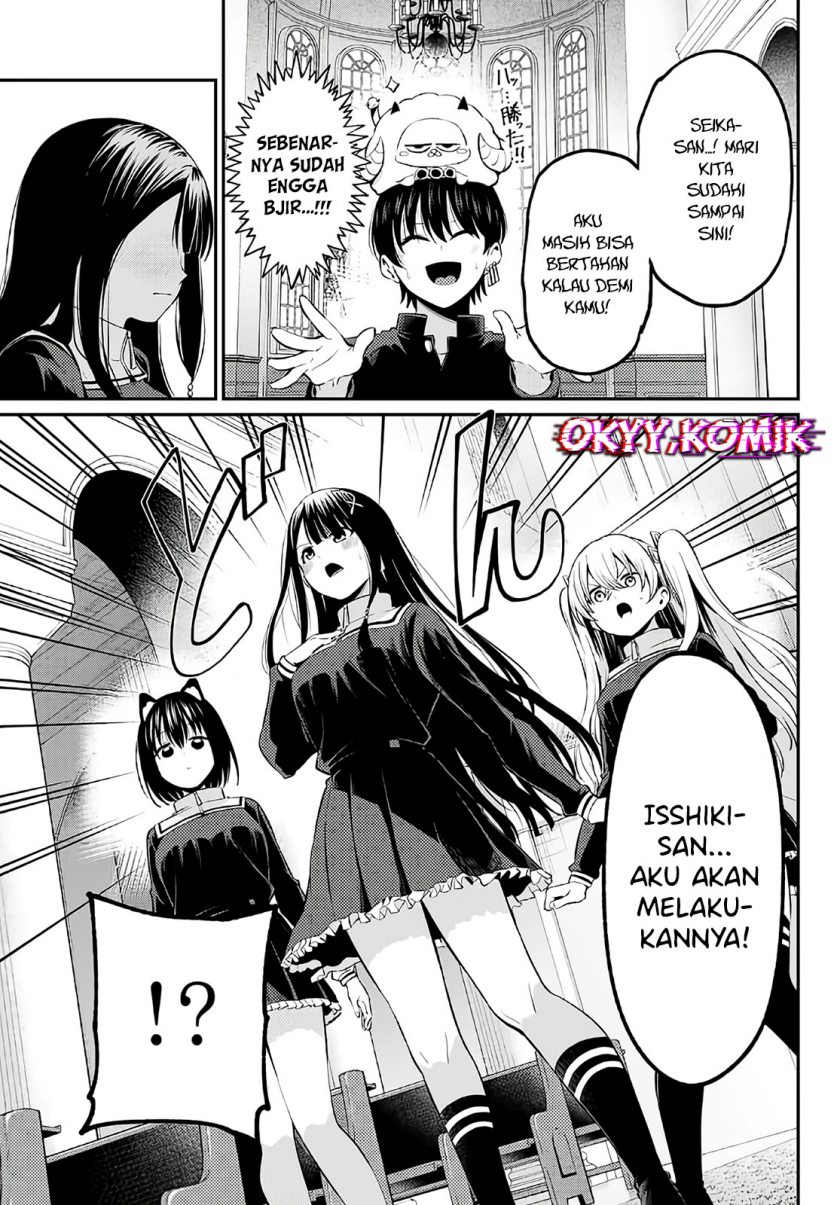 Halaman 37