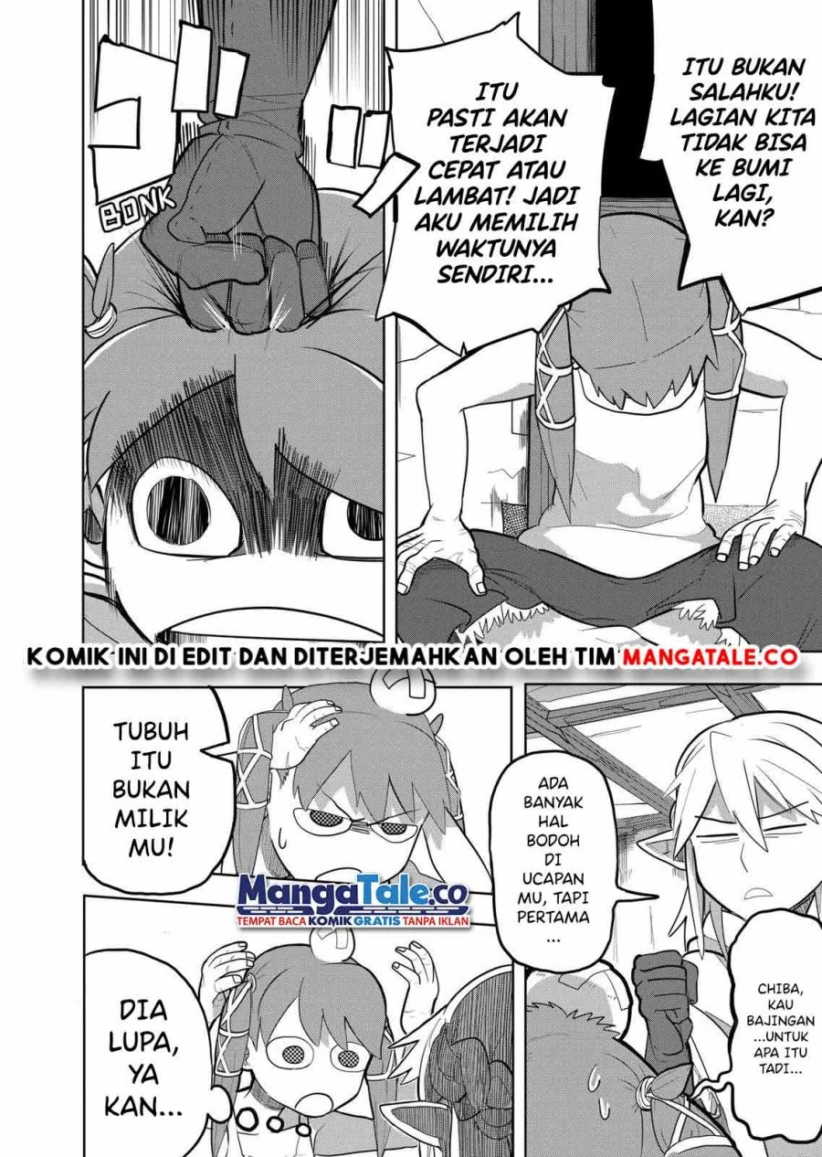 Halaman 23