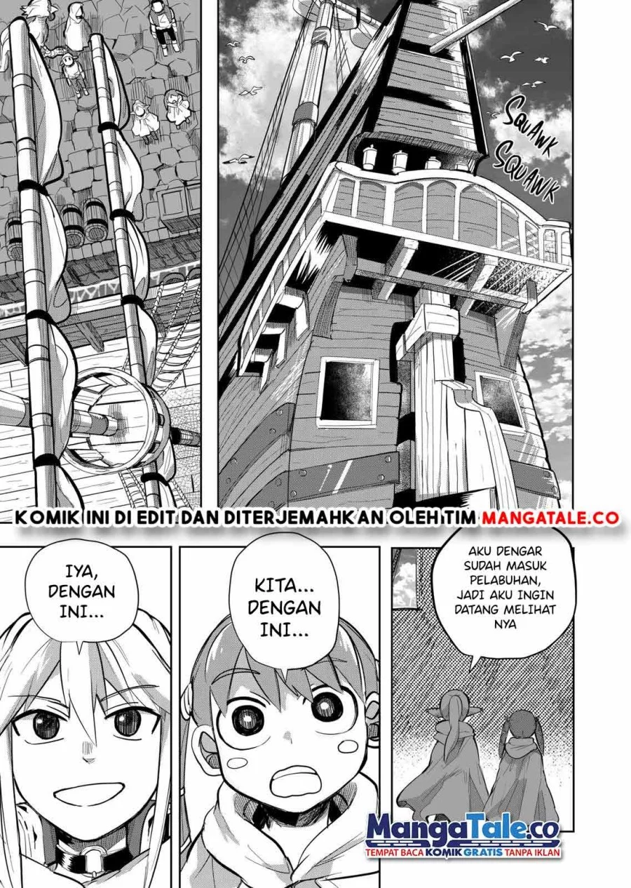 Halaman 96