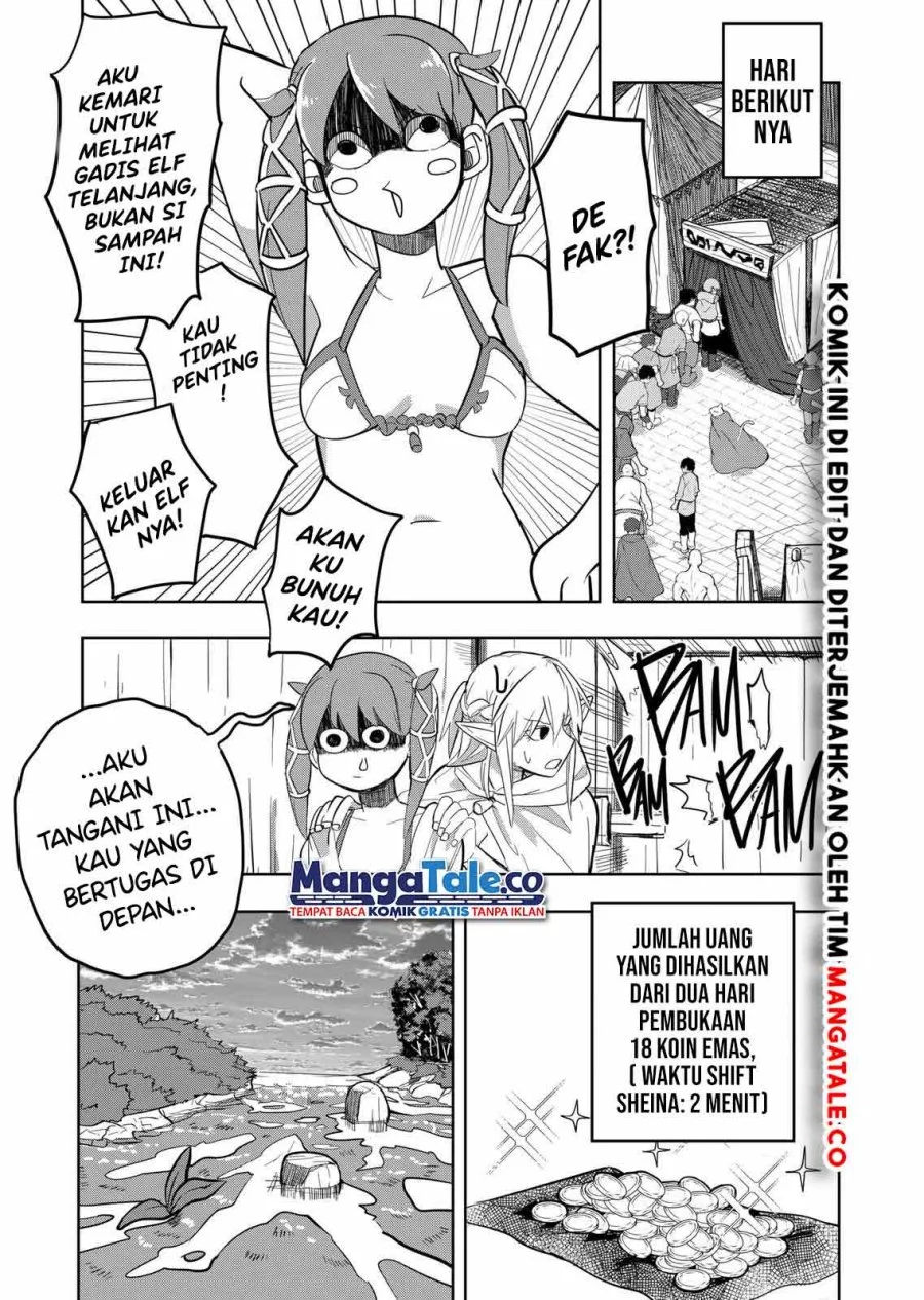 Halaman 130