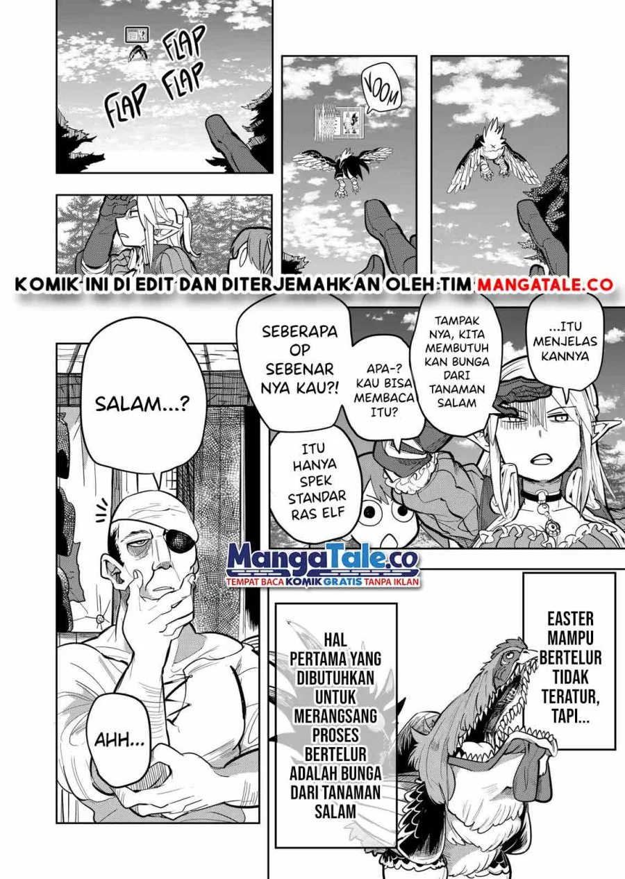 Halaman 117