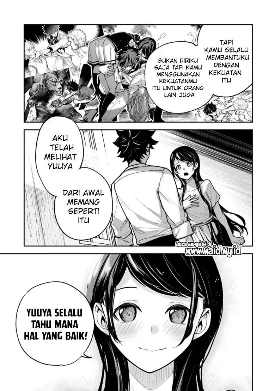 Halaman 13