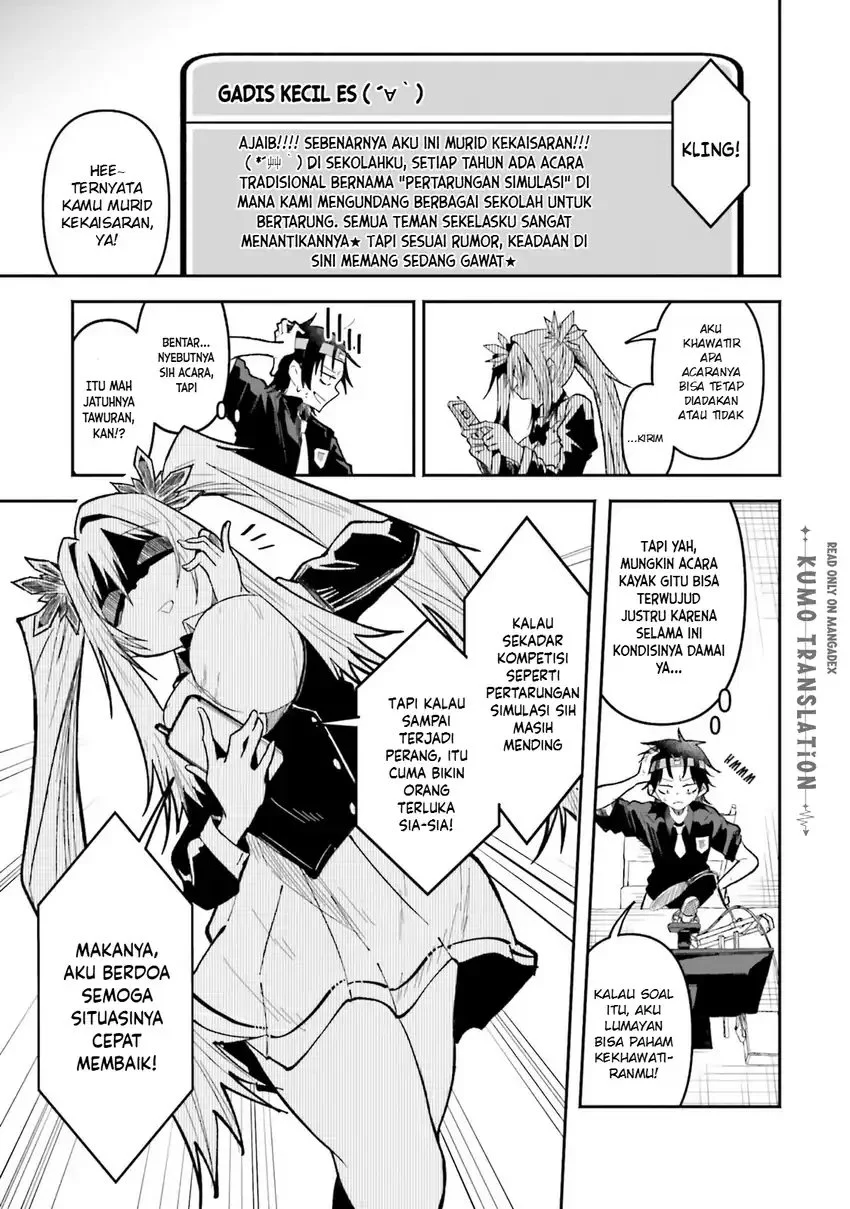 Halaman 51
