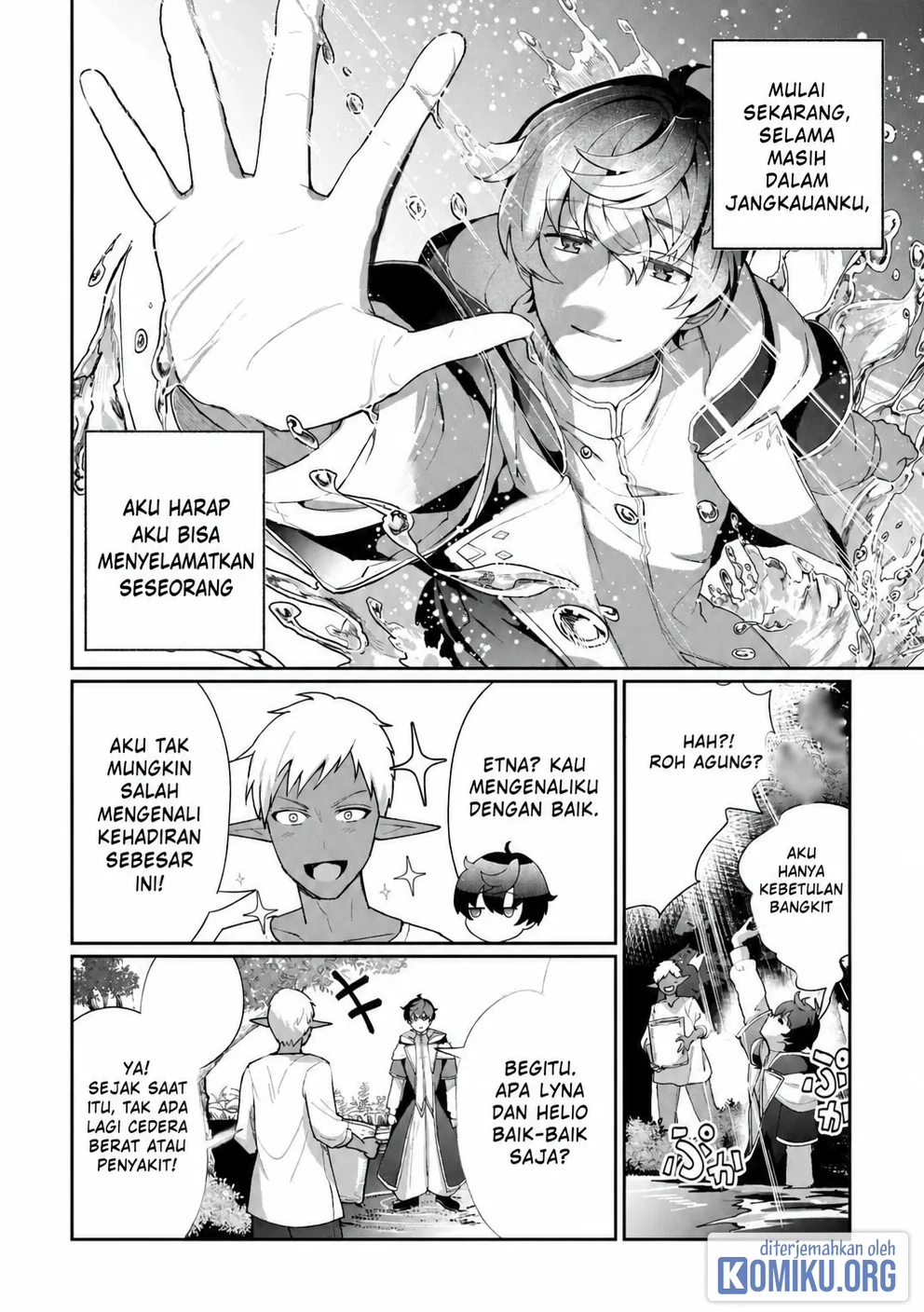 Halaman 29