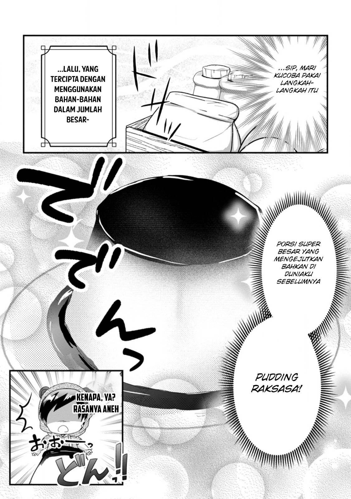 Halaman 53