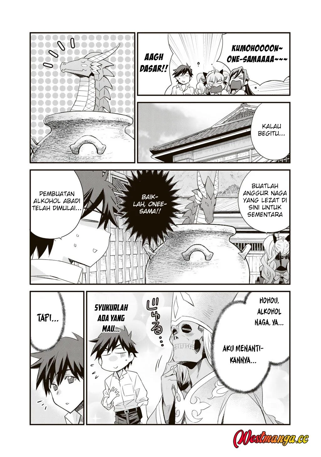 Halaman 73