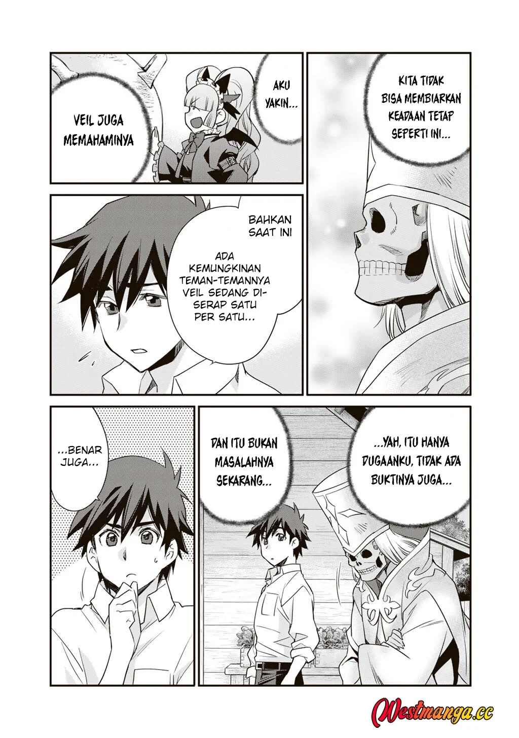 Halaman 74