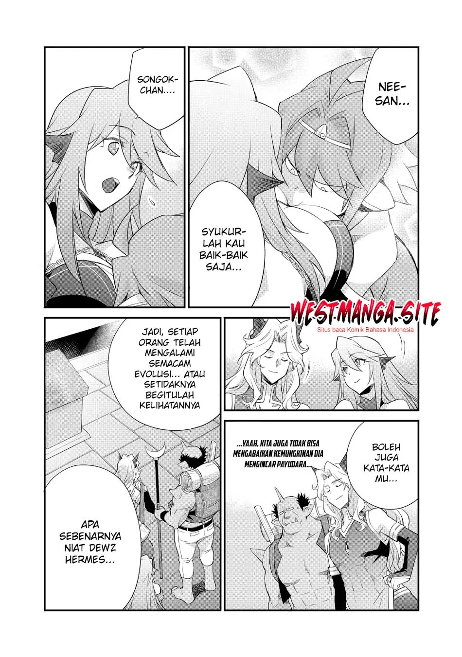 Halaman 25