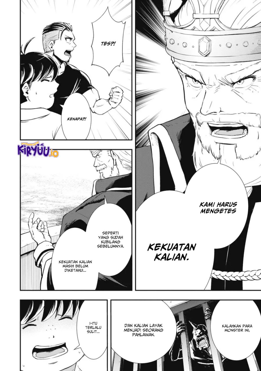 Halaman 26