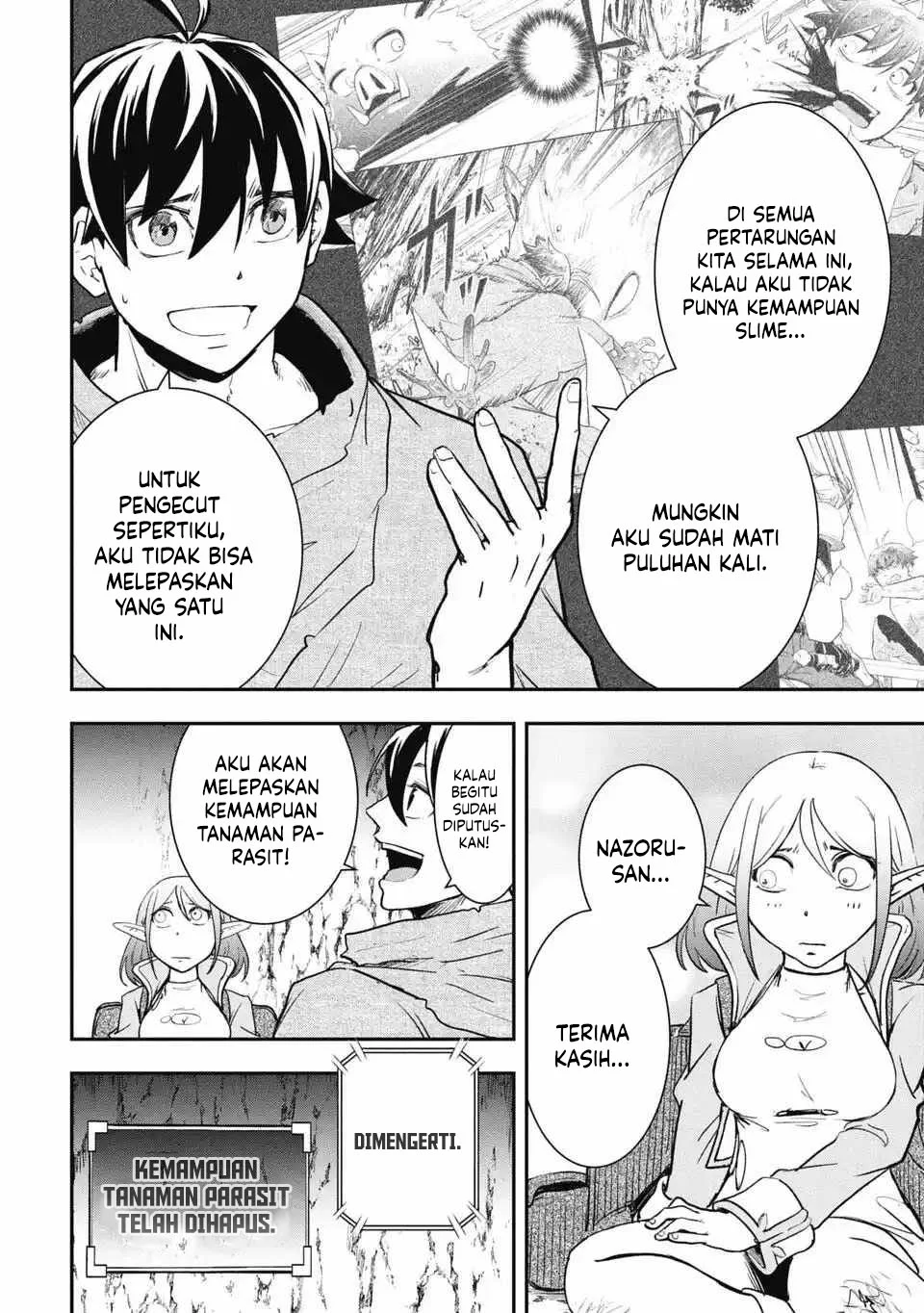 Halaman 37
