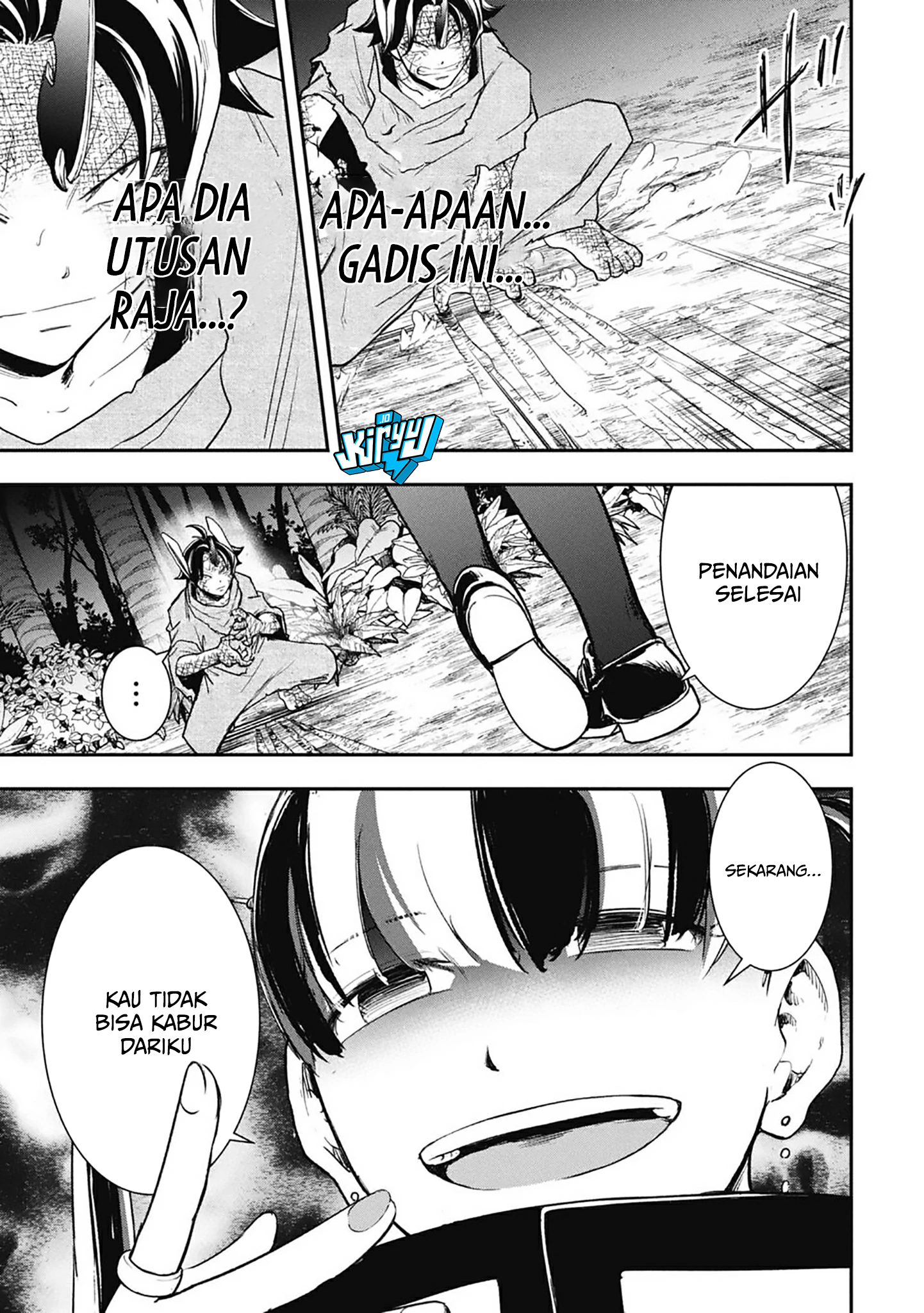 Halaman 24
