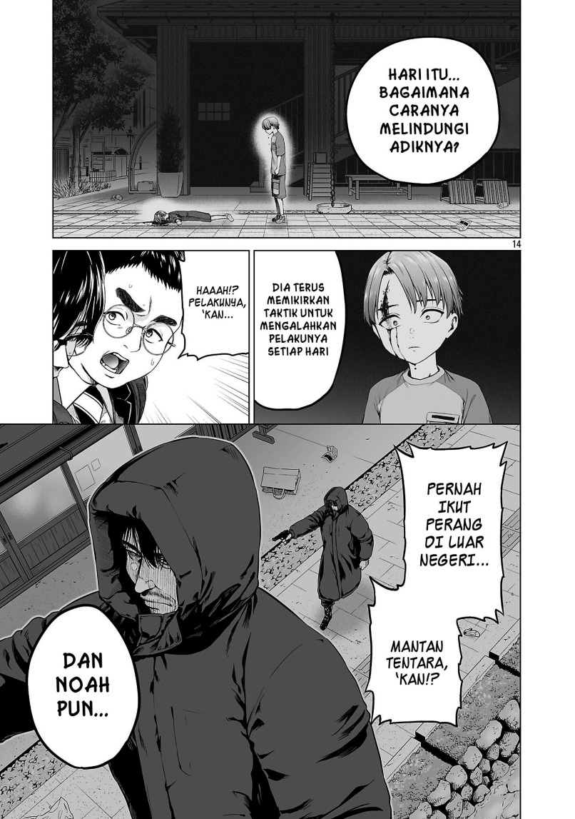 Halaman 23