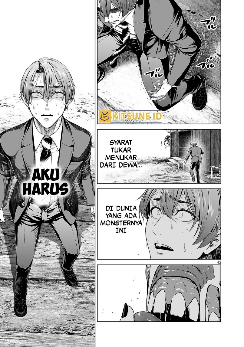 Halaman 51
