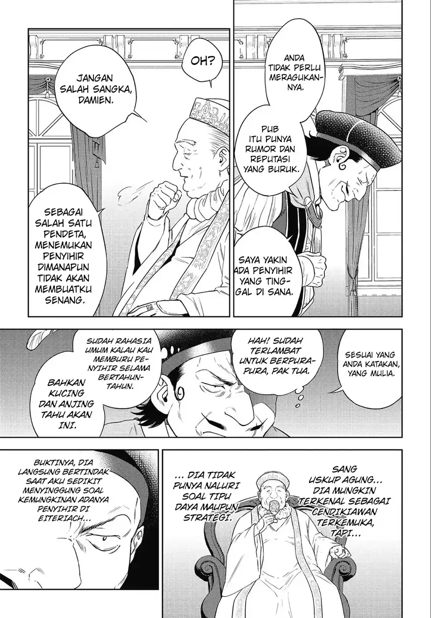 Halaman 56