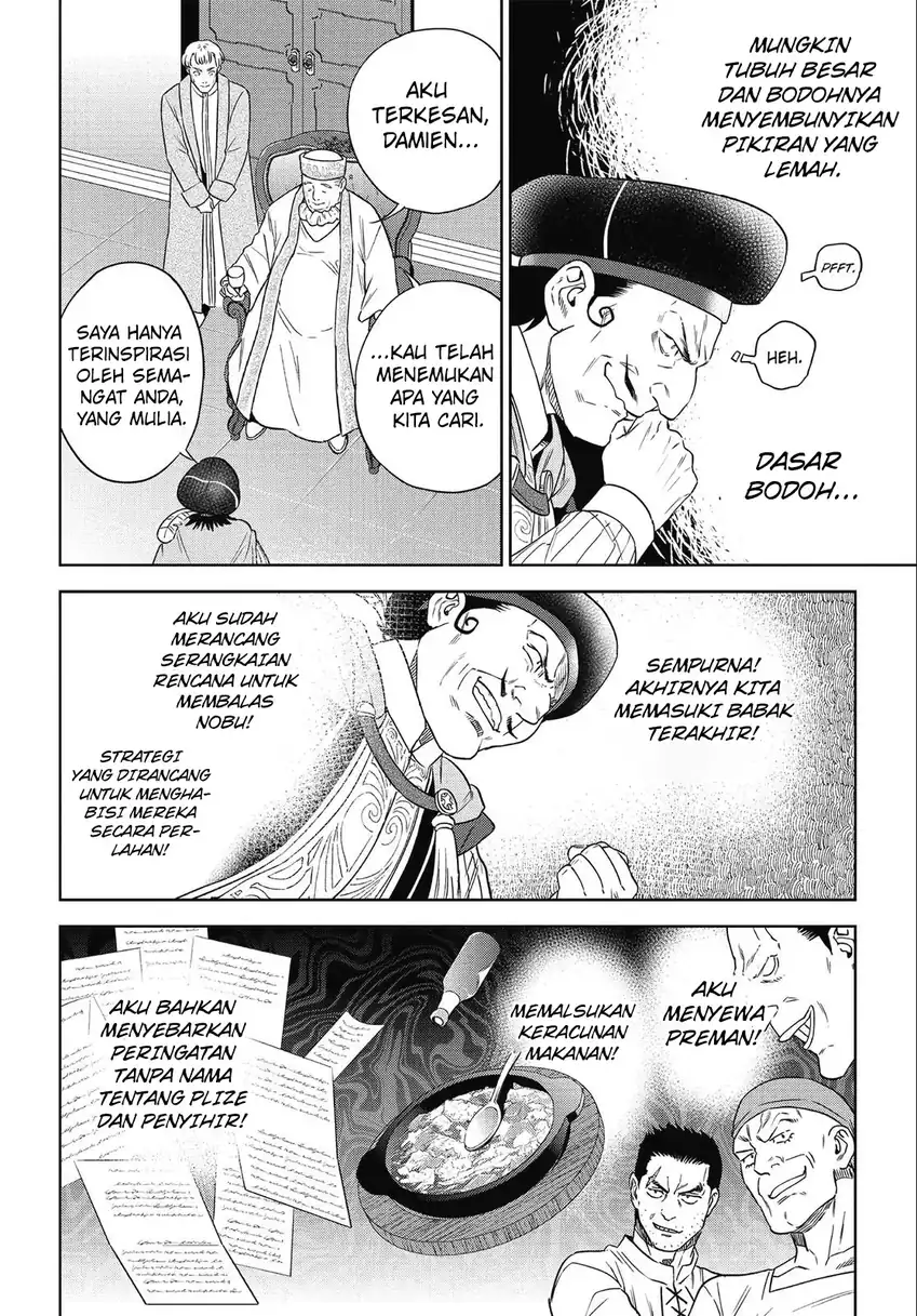 Halaman 57