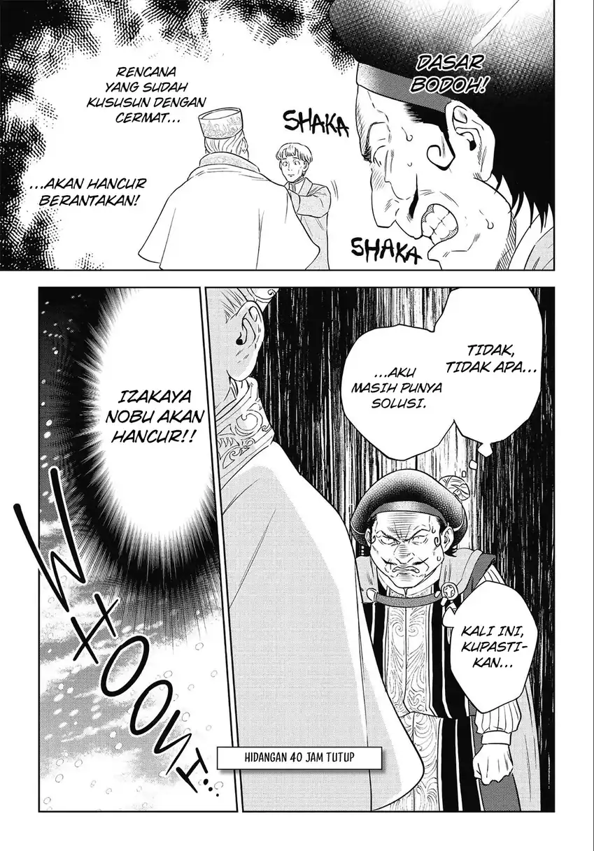 Halaman 60