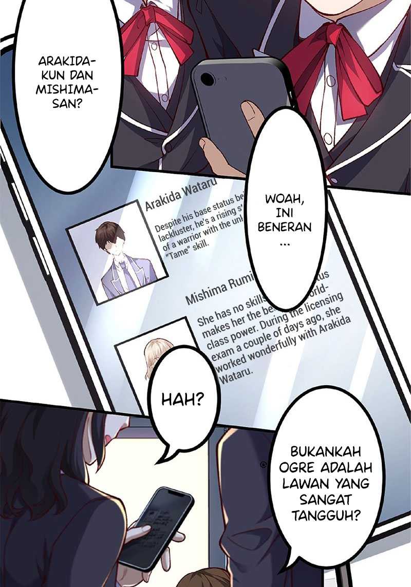 Halaman 81