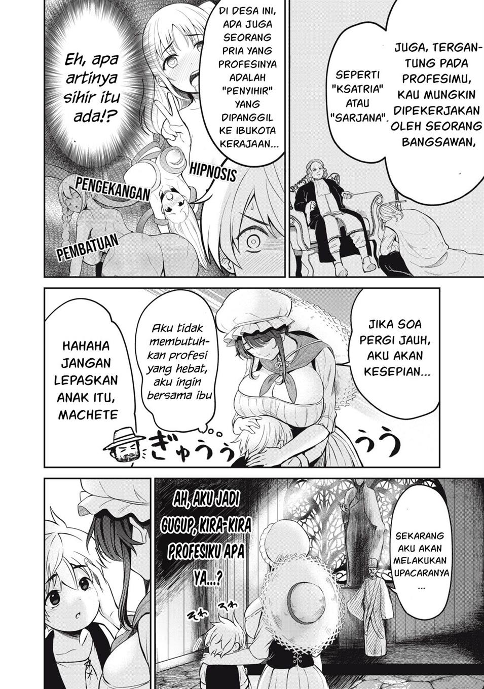 Halaman 81