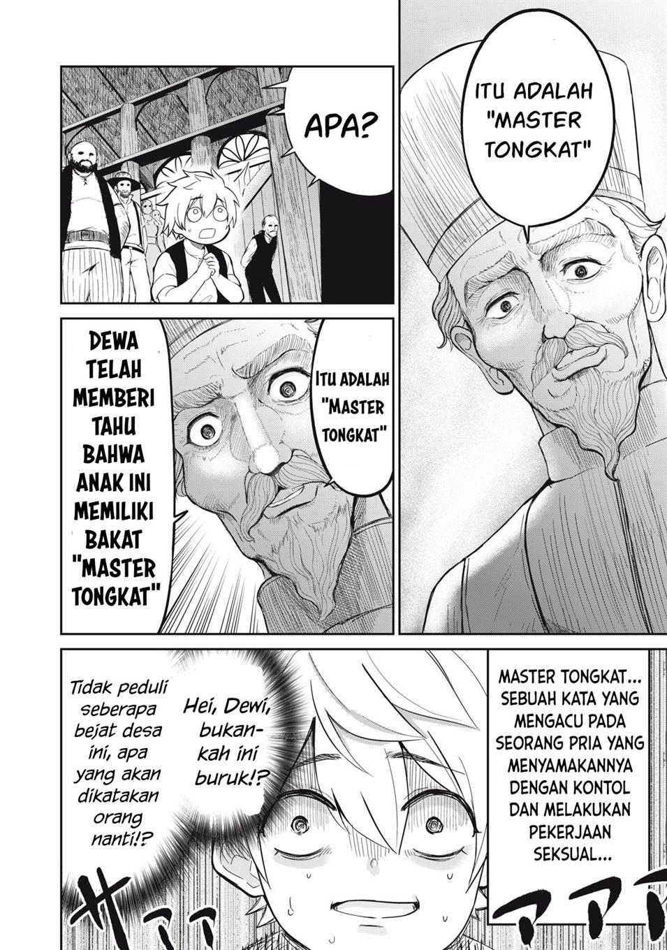 Halaman 83