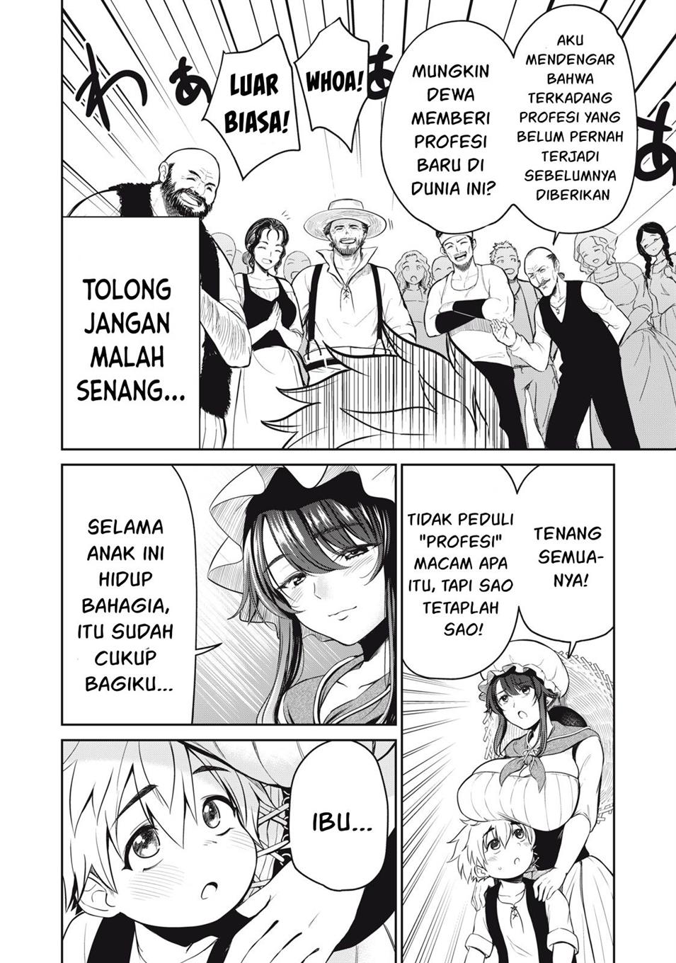 Halaman 85
