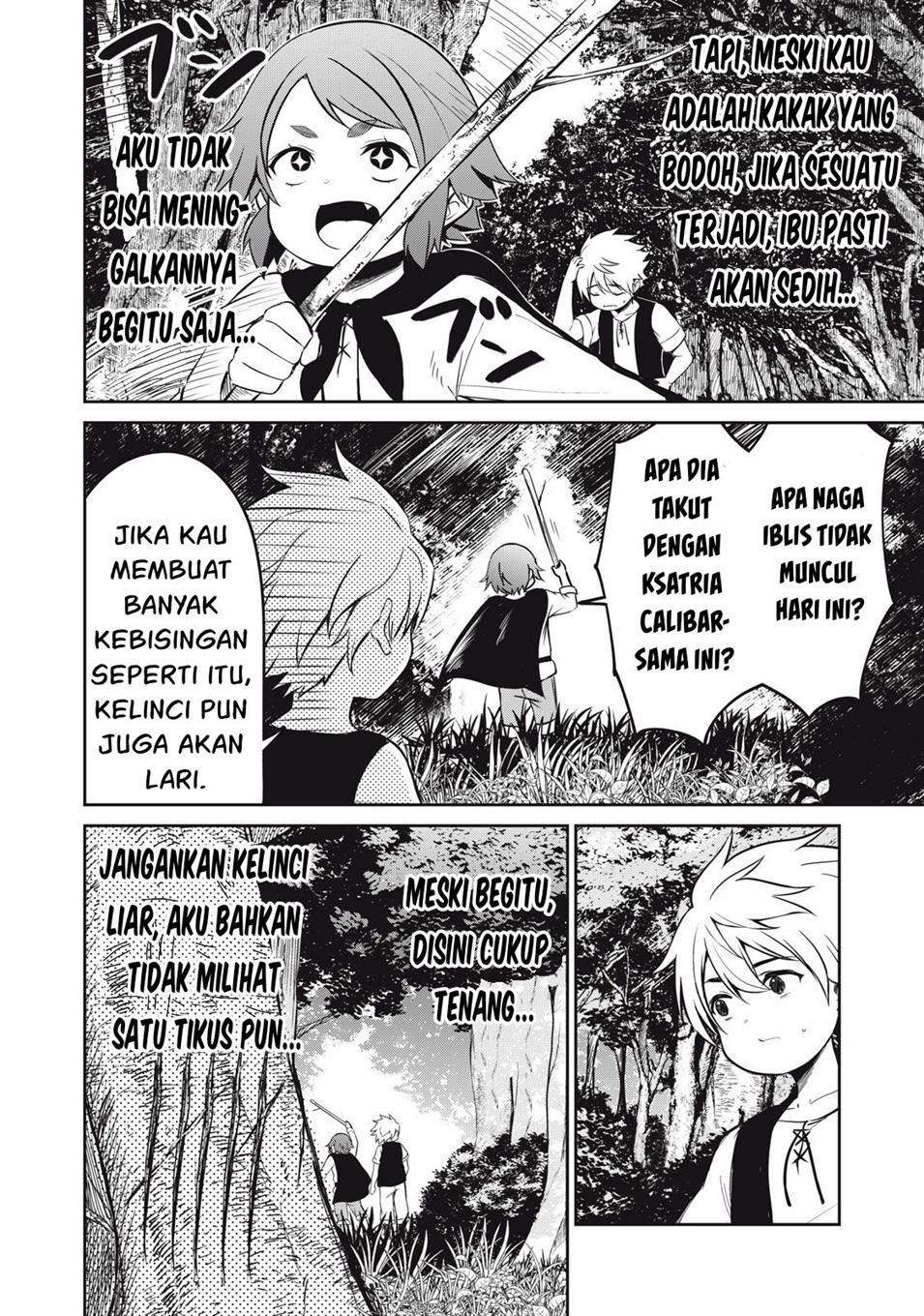Halaman 103