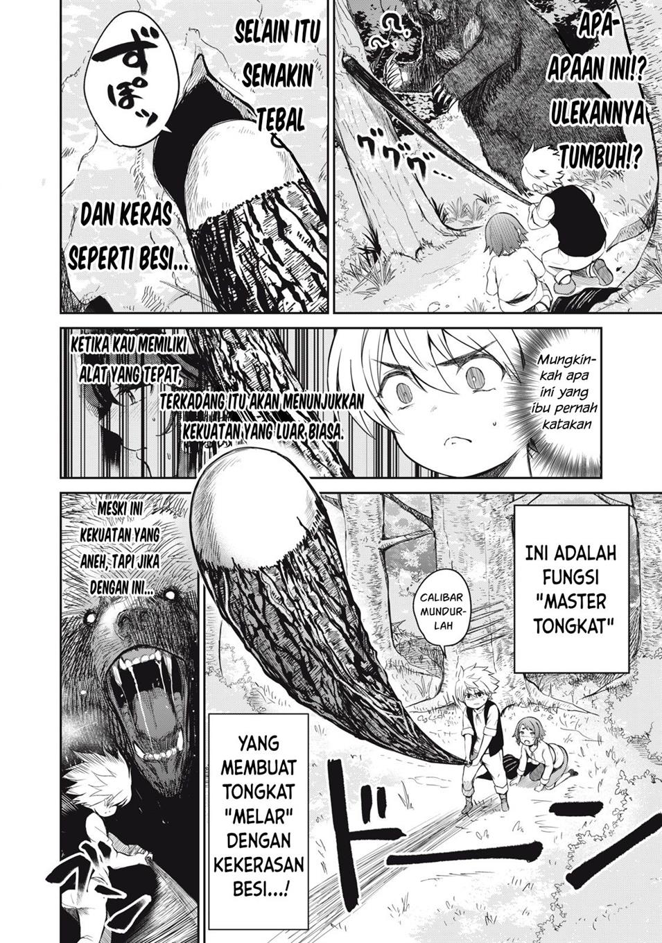 Halaman 109