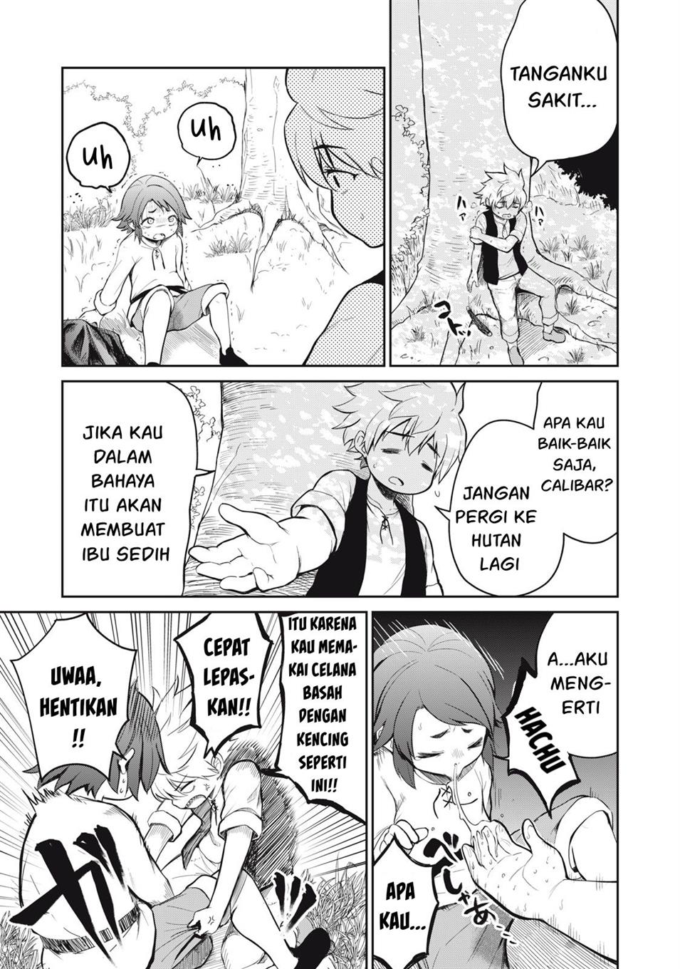 Halaman 112