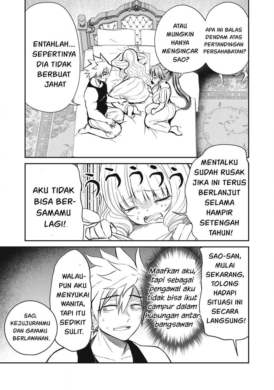 Halaman 26