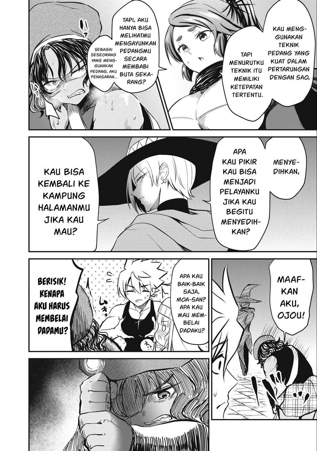 Halaman 17